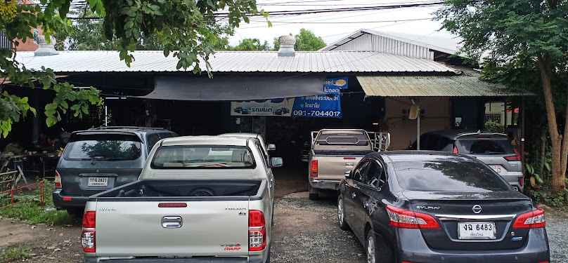 Mac Auto Air บริการ ซ่อมแอร์รถยนต์
