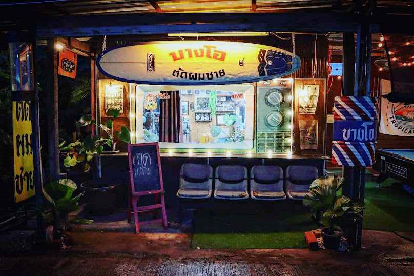 Macut barber shop - มาครัช บาร์เบอร์ - 3