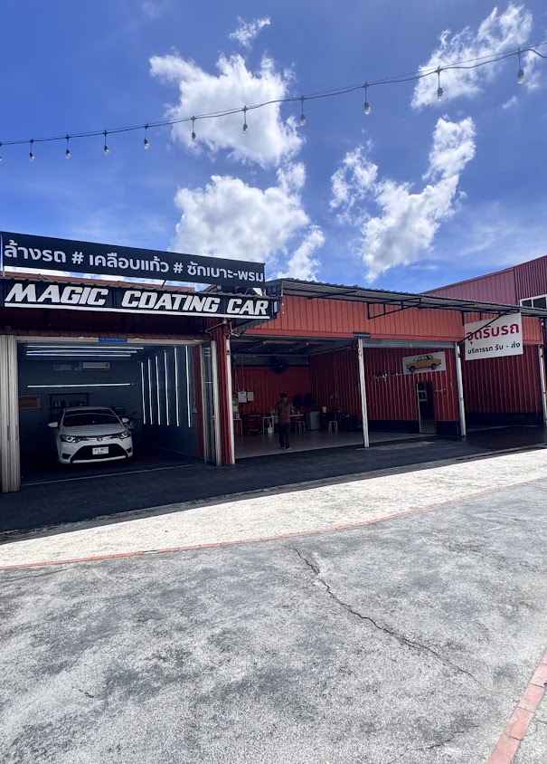 Magic Coating Car - 2
