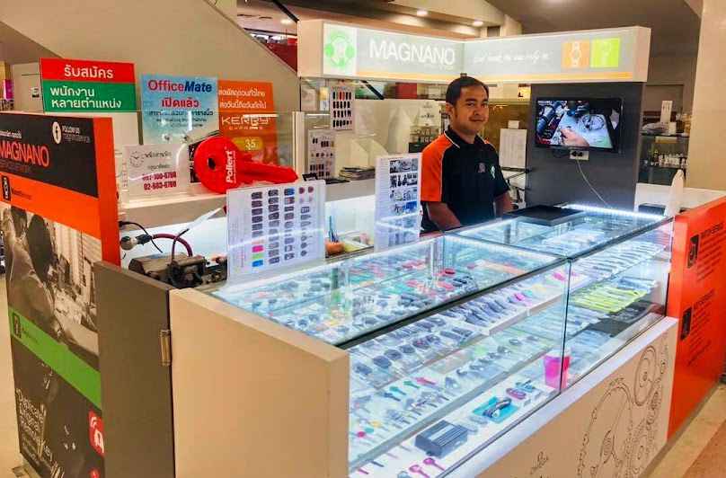 Magnano Service ซ่อมนาฬิกา และ ทำกุญแจ สาขาโลตัส บางปะกอก