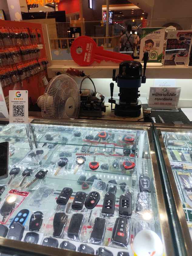 Magnano Service ซ่อมนาฬิกา และ ทำกุญแจ สาขาโลตัส บางปะกอก - 2