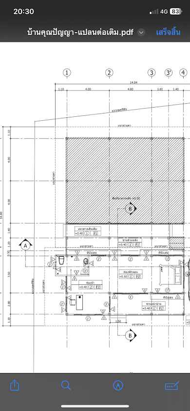 Mai construction รับเขียนแบบบ้าน ออกแบบบ้าน ประมาณราคาก่อสร้าง รับเหมาก่อสร้าง - 2