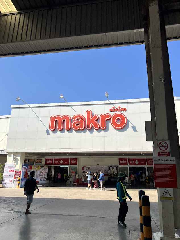 Makro สุโขทัย - 1