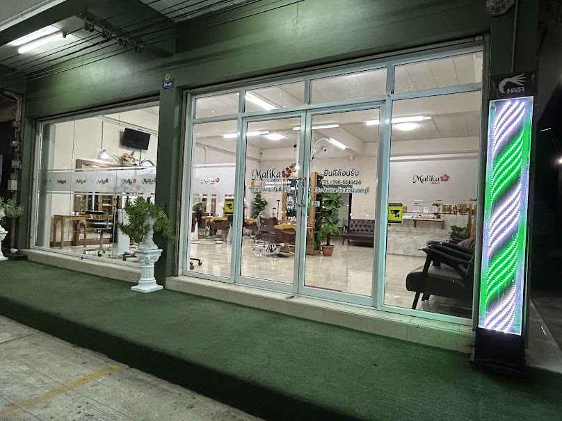 malika-ร้านทำผมสี่แยกจันทร์อำนวย พนัสนิคม ชลบุรี - 4