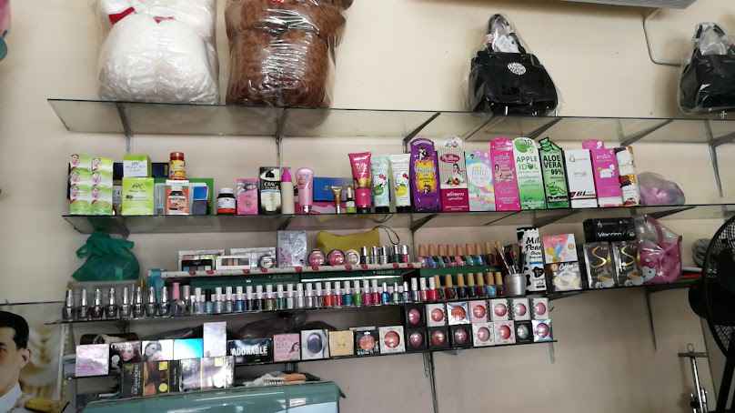 Mam Beauty Salon - 1