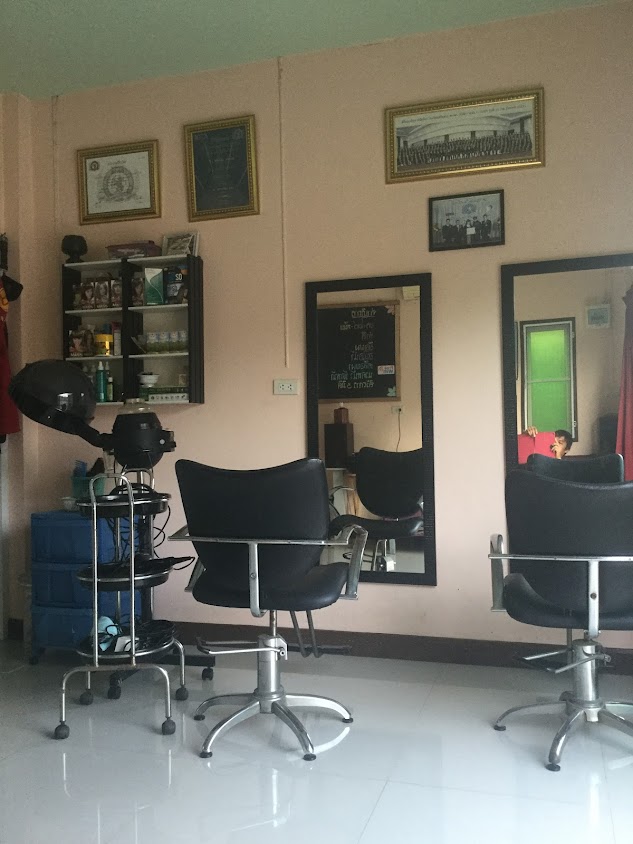 Mam Beauty Salon - 2