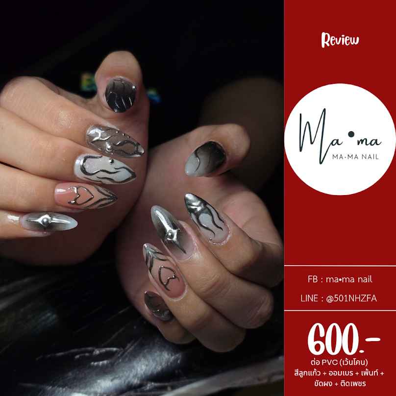 MA•MA nail - 4
