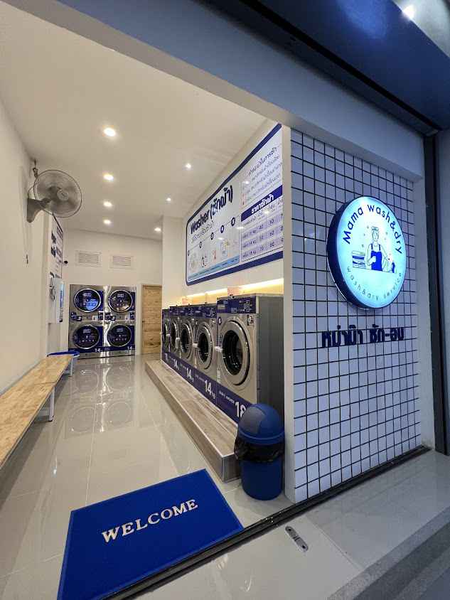 Mama washanddry