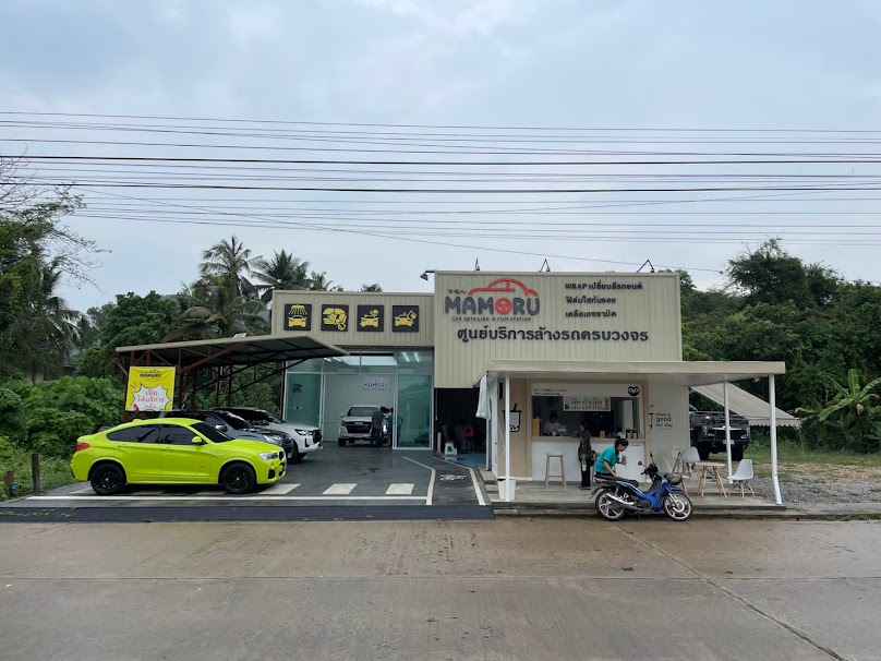 Mamoru Car Detailing & Film Station