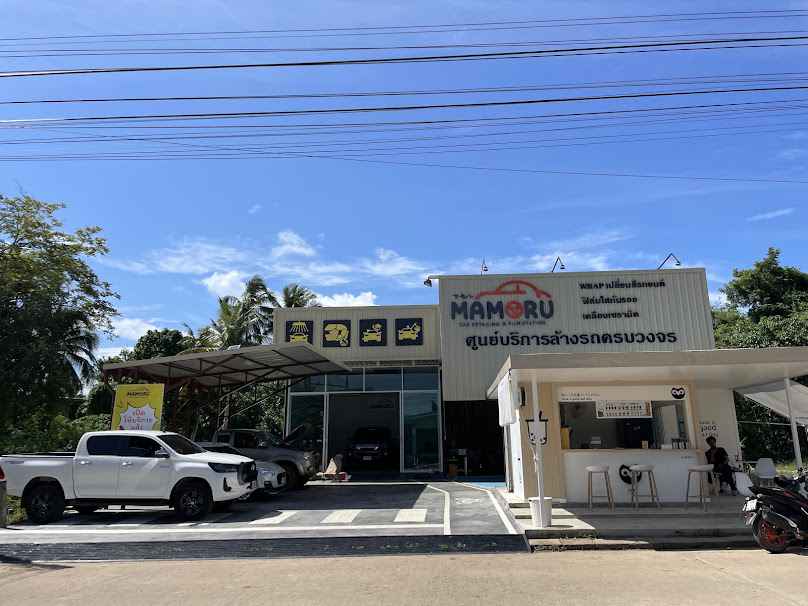 Mamoru Car Detailing & Film Station - 4