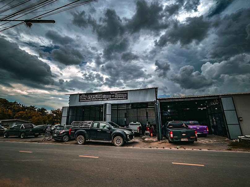 Mankung Garage - 4