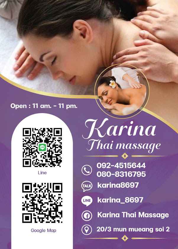 Marina Massage - 3
