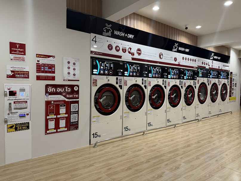 MARU Laundry มารุ สะดวกซัก สาขาถนนพัทลุง