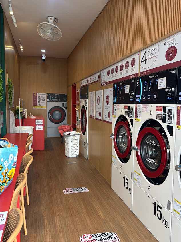 MARU Laundry มารุ สะดวกซัก 24 ชม. (ฟรีน้ำยาซัก + ปรับผ้านุ่ม + น้ำยาฆ่าเชื้อ) - สาขา หน้าโรงแรมวันบัดเจท แม่สาย