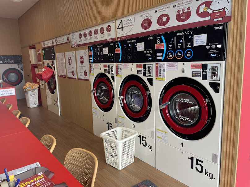 MARU Laundry มารุ สะดวกซัก 24 ชม. (ฟรีน้ำยาซัก + ปรับผ้านุ่ม + น้ำยาฆ่าเชื้อ) - สาขา หน้าโรงแรมวันบัดเจท แม่สาย - 3