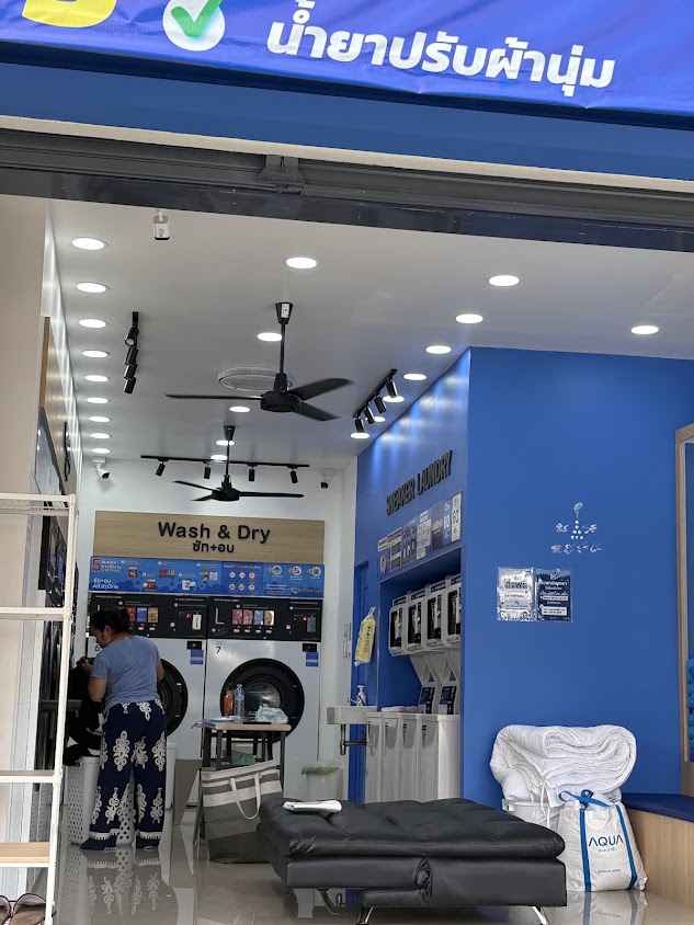 Maruko Wash & Dry - 2