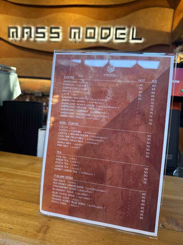 MASS MODEL COFFEE & BAR - 2