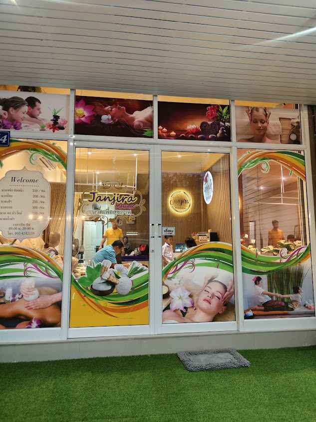 Massage 4U - 2