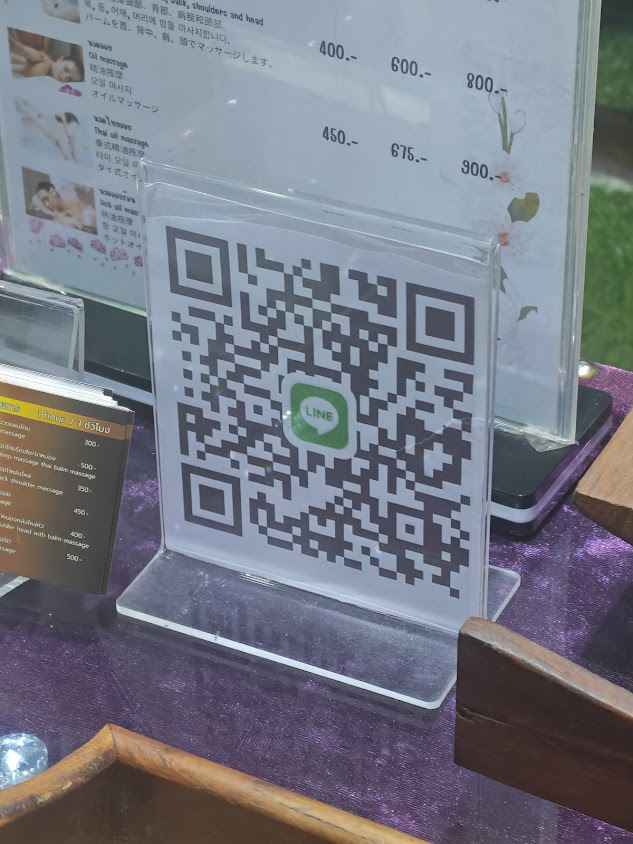 Massage near me cnx ร้านนวดใกล้บ้าน 按摩有益健康 - 2
