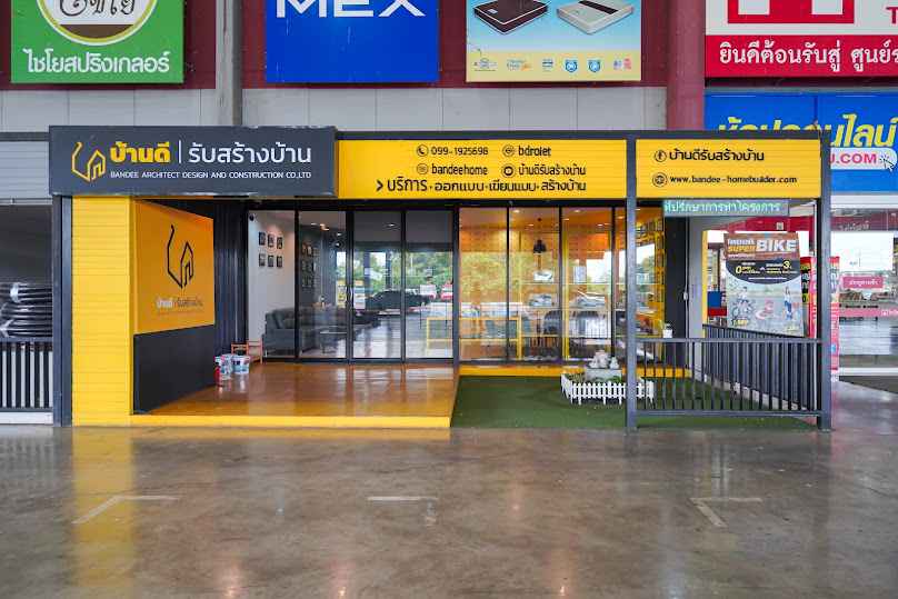 Master home รับสร้างบ้านคุณภาพ BY นรวัฒน์อุบล คอนสตรัคชั่น - 2