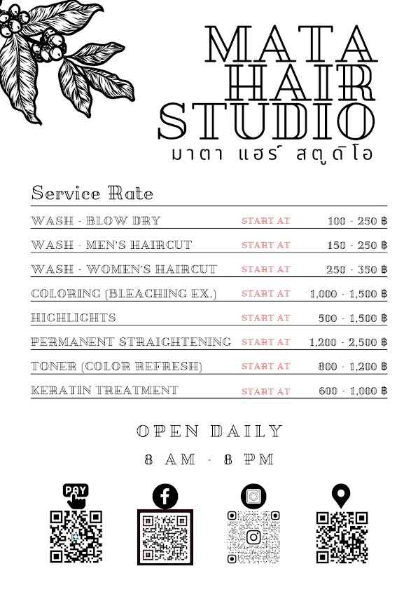 Mata Hair Studio - 3