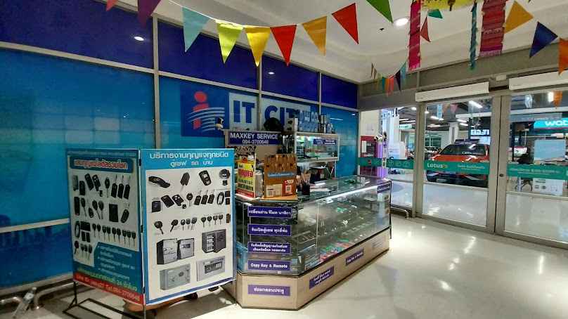 Maxkey Service ร้านแสบกุญแจและรีโมท - 2