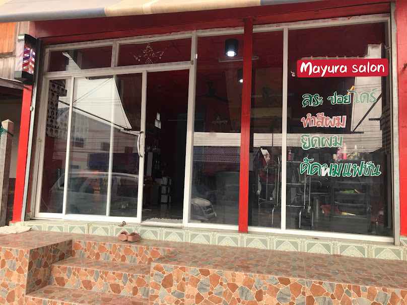 Mayura Salon