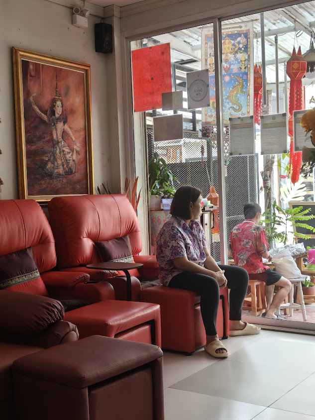 Mee Ngern Health Massage ร้านมีเงิน นวดเพื่อสุขภาพ - 2