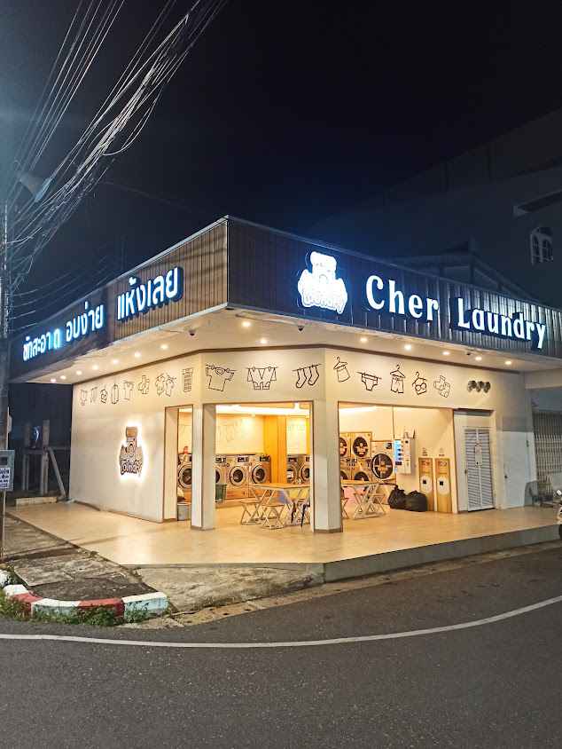 MEE Wash Express บริการซัก-อบ 24 ชม.