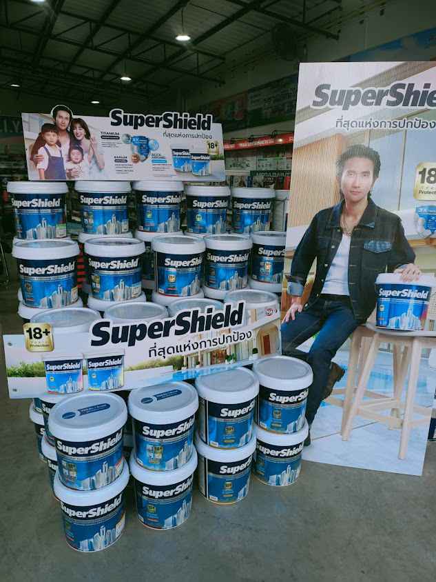 MEGA PAINT & HOME (Yuilongnakhon) - 3