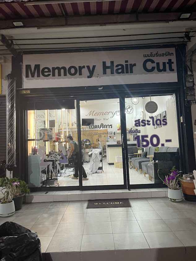 Memory hair cut สาขาบางใหญ่ซิตี้ - 4
