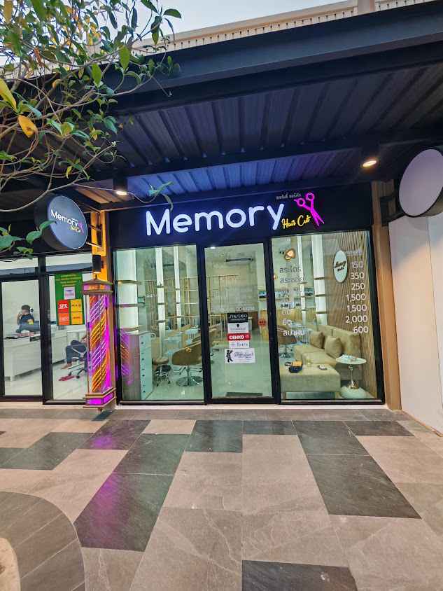 Memory​ hair​ cut​ สาขา​ Oasis​ ราชพฤกษ์​