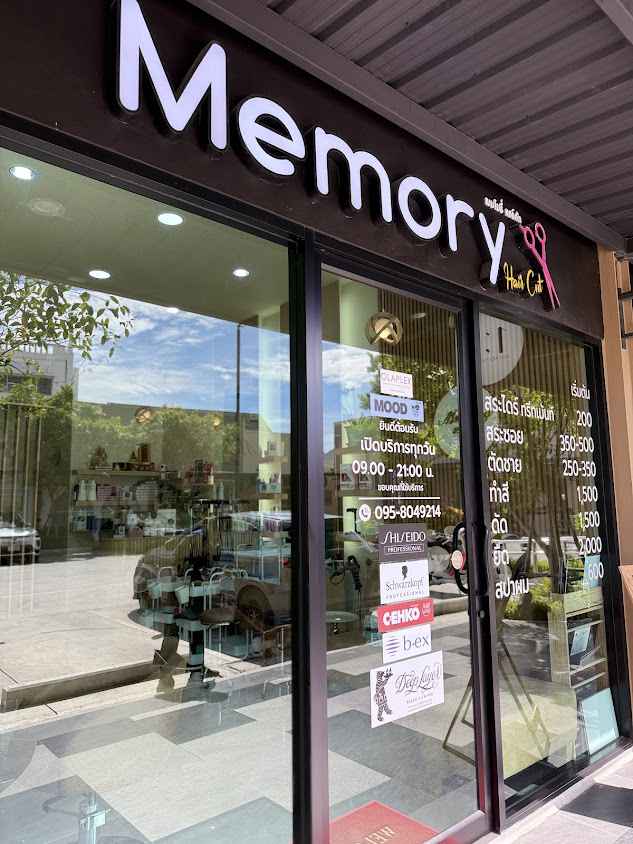 Memory​ hair​ cut​ สาขา​ Oasis​ ราชพฤกษ์​ - 2