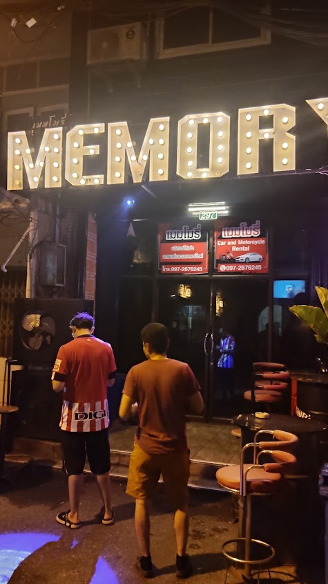 Memory pub & rent car motorbike - 3