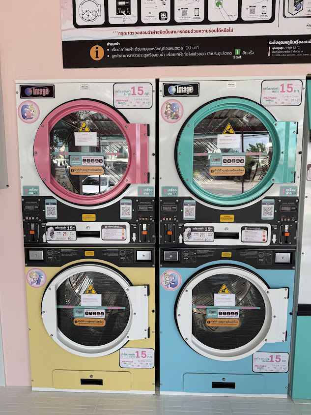 Mermaid Wash ซัก-อบ 24 ชม. (สาขาปากบาง) - 3
