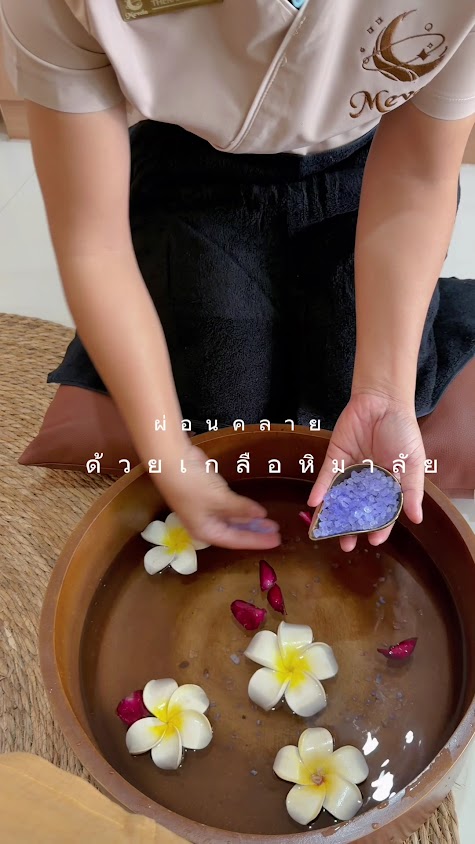 Mevela SPA AND SLEEP SALON - 4