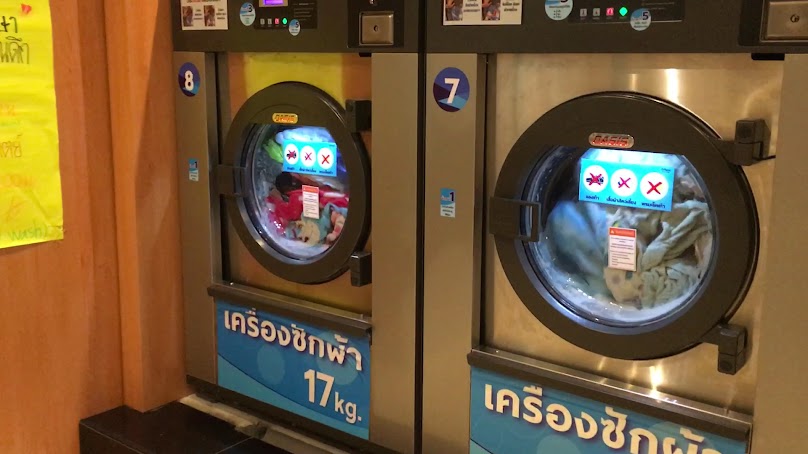 MFU Chiang rai otteri​wash&dry - 4