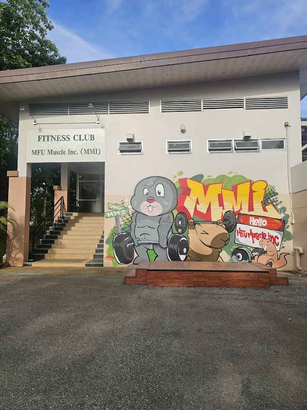 MFU Fitness center - 2