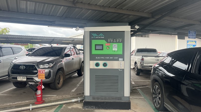 MG Charging Station
