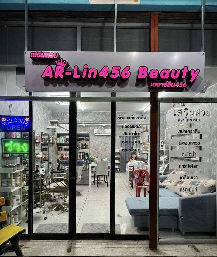Michelle Hair and nail spa lovely 2 - 4