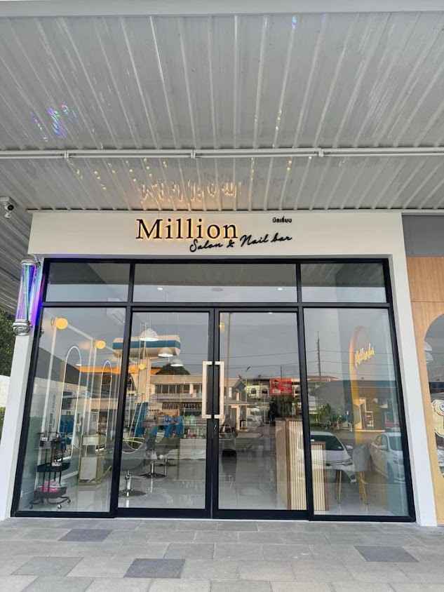 Million bar - 2