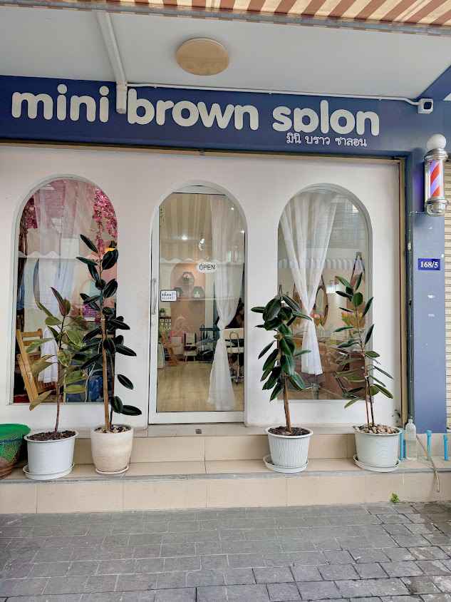 minibrown salon - 2