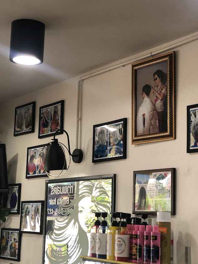 minibrown salon - 4
