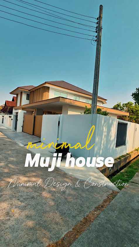 Minimal:รับสร้างบ้านเชียงใหม่ Design & Construction Chiangmai 设计&清迈建筑承包商 - 3