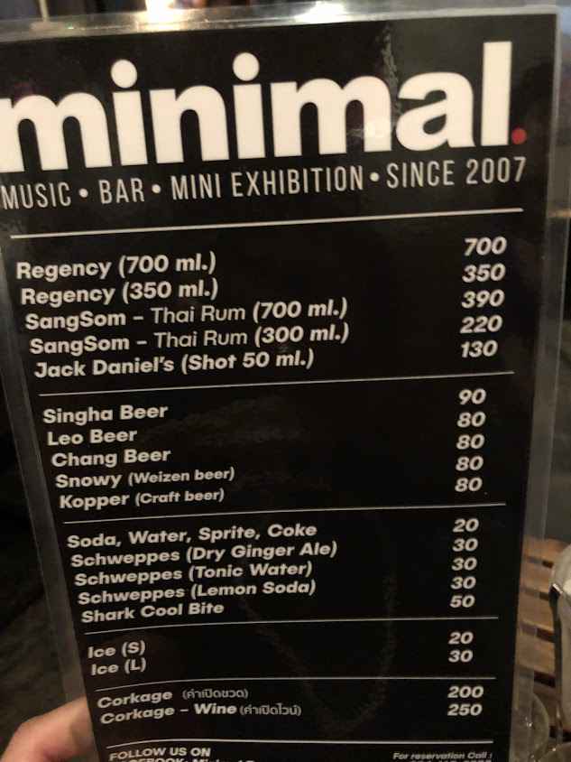 Minimal Bar - 2