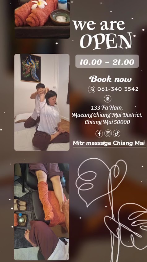 Mitr Massage, มิตรนวดแผนไทย - 2