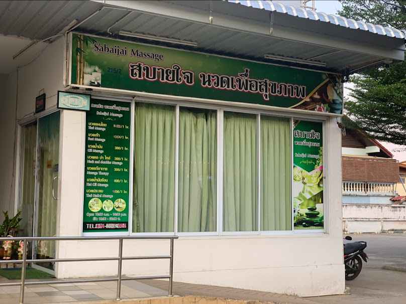 MIYABI - 3