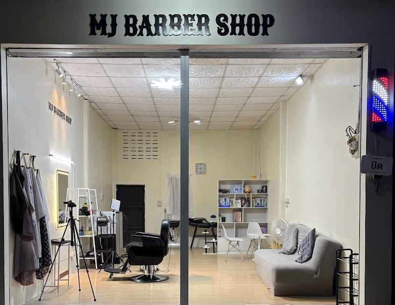 MJ BARBER SHOP - 2