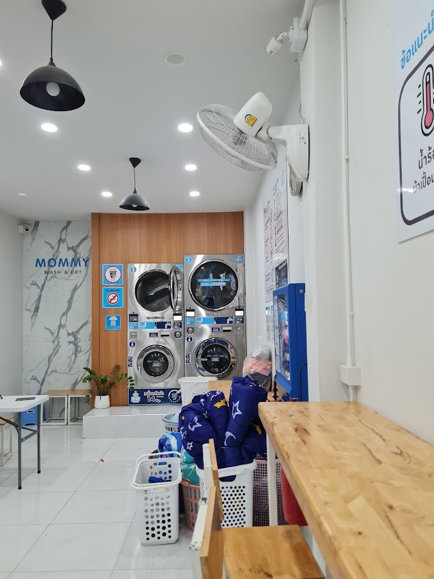 Mommy Wash&Dry ซอย 2 ปานุราช