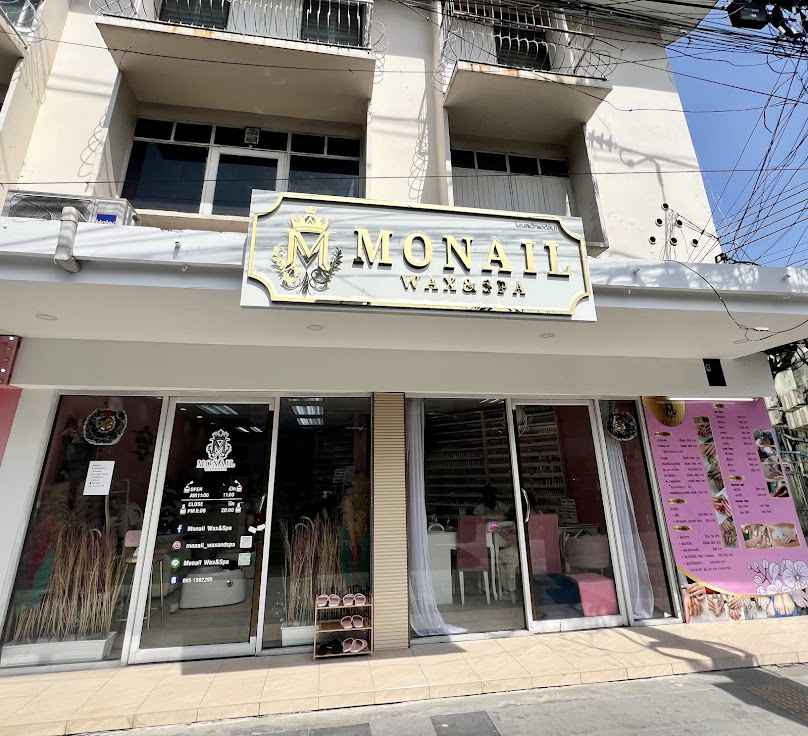 Monail wax&spa